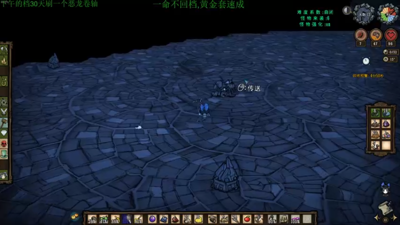 【2021-10-22 22点场】清风致幻：【宝石萝莉yiyu】晚上好
