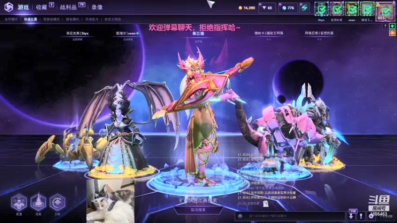 【2021-10-20 21点场】叉子是最可爱的：【叉子】爱打风暴的美女！
