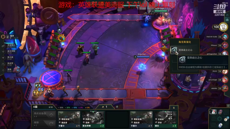 【2021-10-22 14点场】淼小晟：小晟：快乐的一天从哀嚎开始