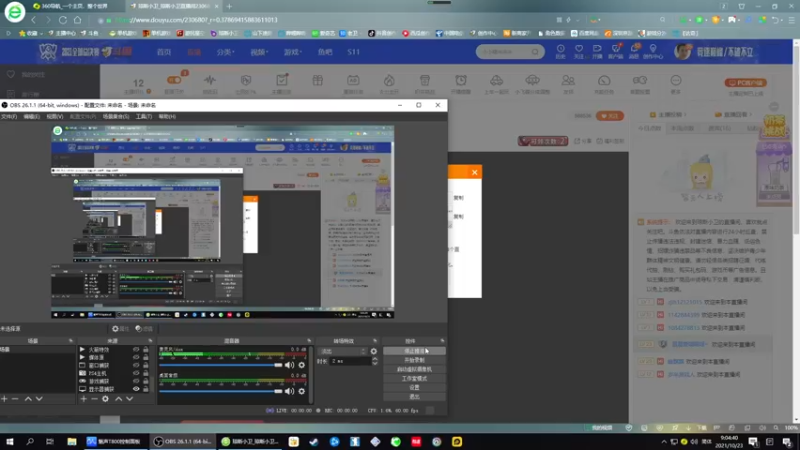 【2021-10-23 09点场】琼斯小卫：新游《黑相集 灰冥界》完美结局~胆小勿入