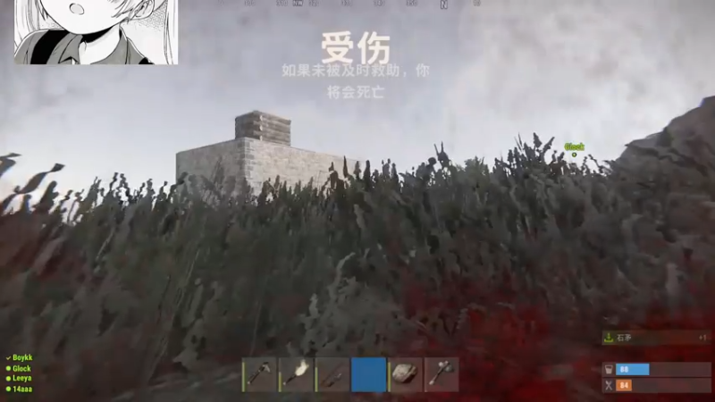 【2021-10-23 01点场】六六明天吃什么：【六六six】六宝巴士