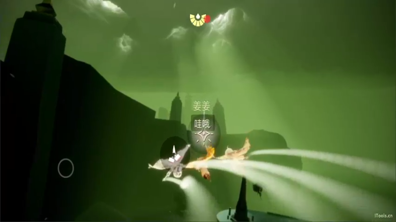 【2021-10-22 23点场】天堂贱贱：只是游戏，开心就好