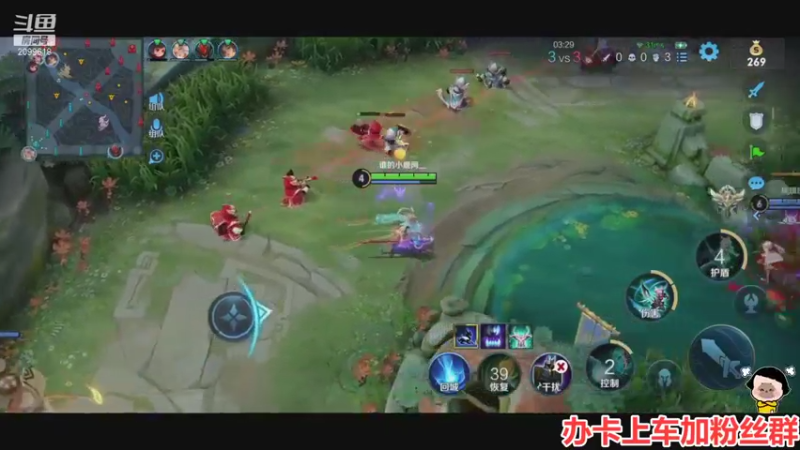 【2021-10-22 22点场】阿邦就是小苞米：可一定要记得保存啊！