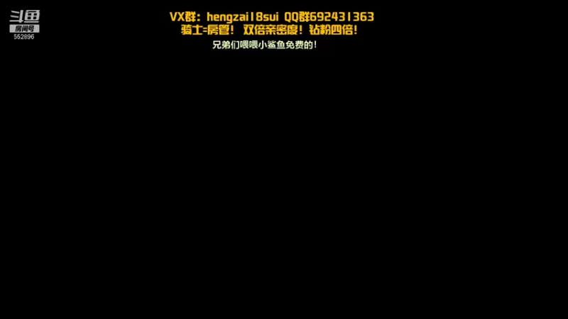 【2021-10-23 20点场】芒果Ace：双倍亲密，黑相集开荒！