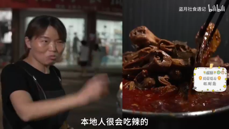 【2021-10-23 12点场】小耳朵Yoo：10.22是我最开心的一天