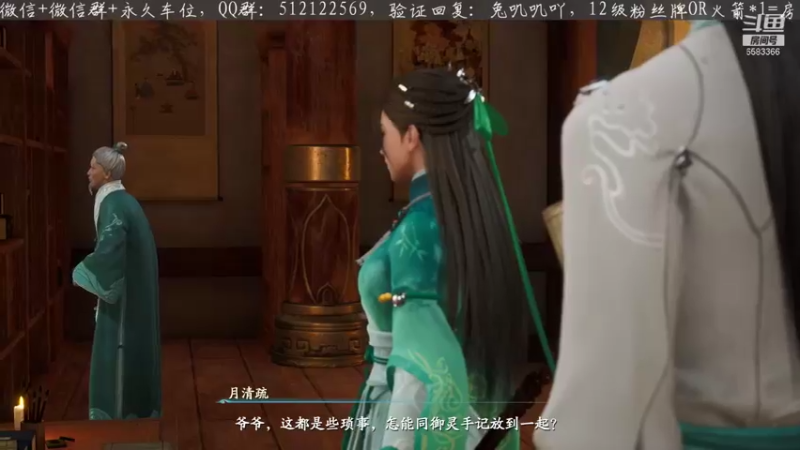 【2021-10-22 22点场】兔叽叽丫：兔叽叽丫的直播间