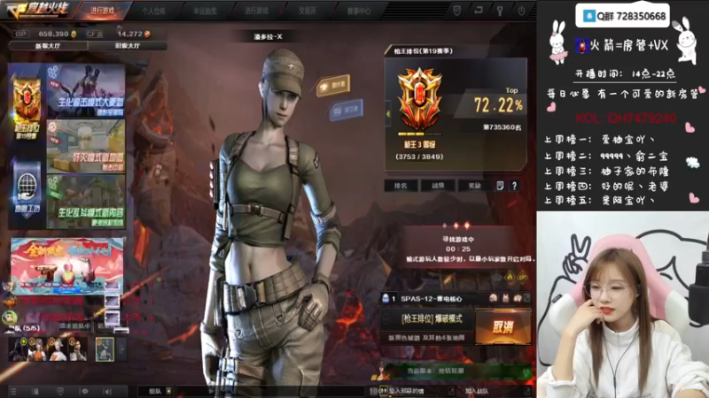 【2021-10-23 21点场】天然柚子tea：可爱且幸运的女孩~