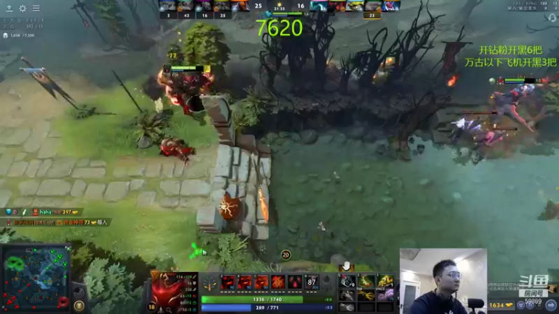 【2021-10-22 23点场】亚瑟归来丶：8000分小鱼王 开黑啦