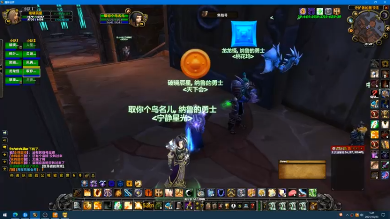【2021-10-23 01点场】叶子长青K：听说今天要全通毒蛇