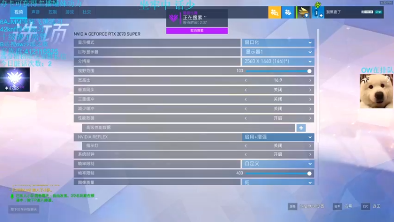 【2021-10-22 18点场】沙耶之歌5418：国服第一个4700锤妹！
