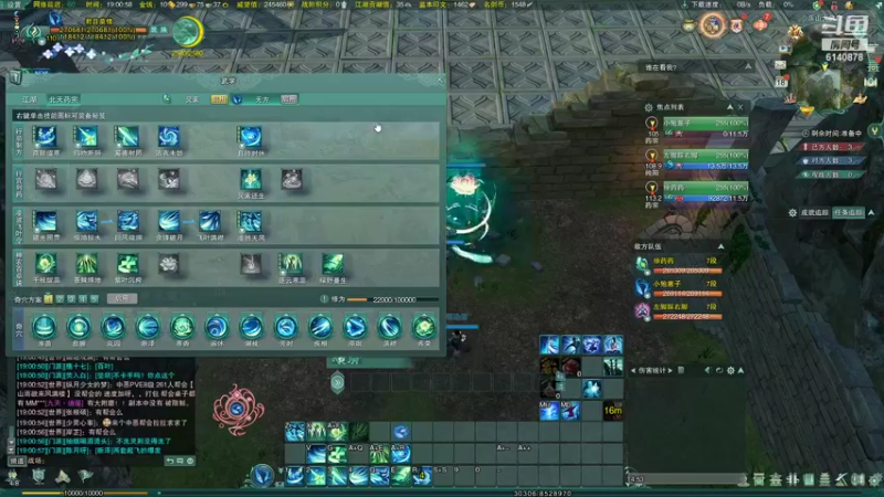 【2021-10-18 19点场】君且莫惜：体服三药、花药测试