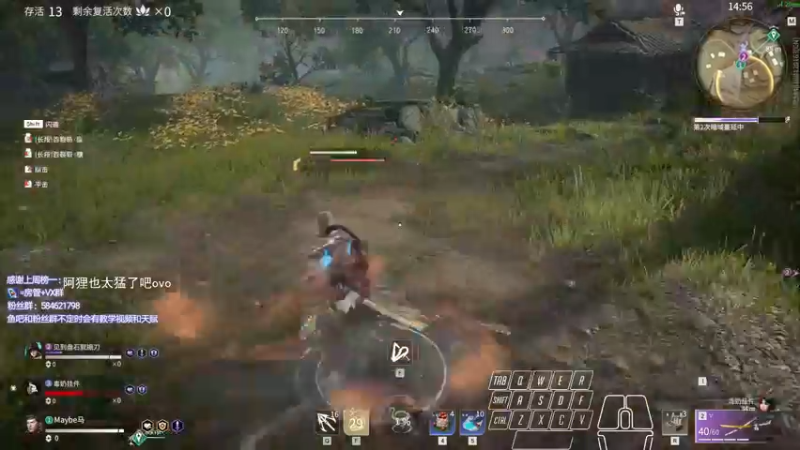 【2021-10-22 23点场】阿狸ALiovo：阿狸:阔刀什么时候削