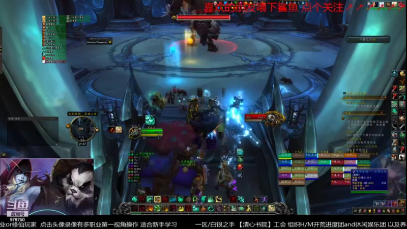 【2021-10-22 21点场】三凯1986：等待9.15的漫长时间