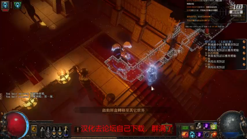 【2021-10-23 11点场】正火龙哥：23号凌晨3点国际服，开始拉！