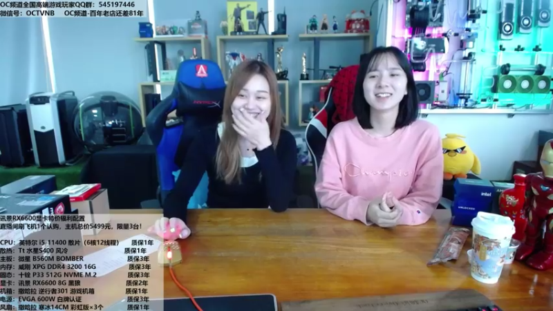 【2021-10-23 11点场】OC频道包大人：忽有故人心上过，回首山河已是冬！