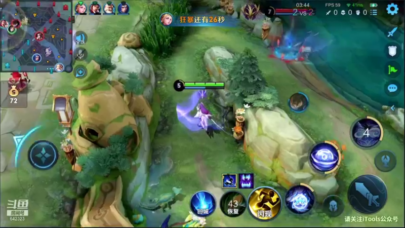 【2021-10-22 20点场】小笨蛋北北：巅峰赛2100冲前10!!!!