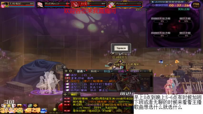 【2021-10-23 12点场】卡赞亮少：深渊小王子开始刷神话8771830