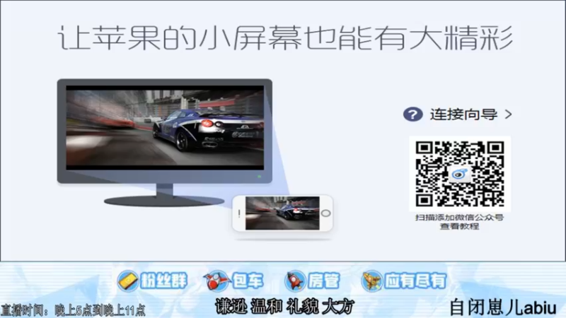 【2021-10-23 17点场】阿Biu一身绝技：橘核，八分钟一局，反复跳跃快乐橘子