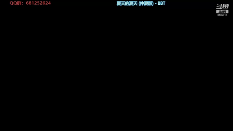 【2021-10-19 01点场】叫我jay：看我showtime~