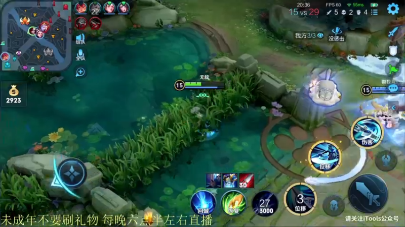 【2021-10-23 20点场】骚白：骚白全能秀系列