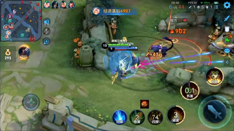 【2021-10-23 20点场】林蒙m：【林蒙】冲国服鲁班