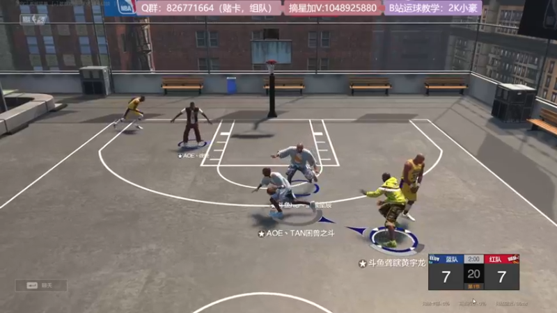 【2021-10-21 23点场】KC丶小豪：飞机街头光速上星~