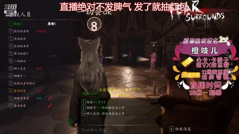 【2021-10-22 21点场】武老三丶：千场屠边 场场教学