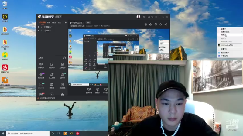 【2021-10-23 00点场】imxiaoxin：【IM导师上线了】