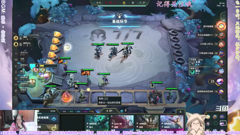 【2021-10-23 00点场】yuhujane：普通的阿紫君 叁154期