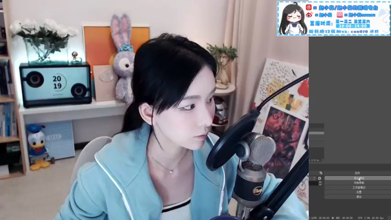 【2021-10-23 20点场】赵小臭：凑凑：双倍双倍~~