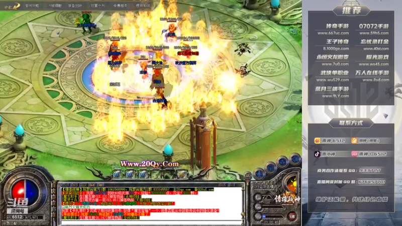 【2021-10-22 23点场】雨神丶：1.5倍亲密度兄弟们荧光棒不要忘记了！