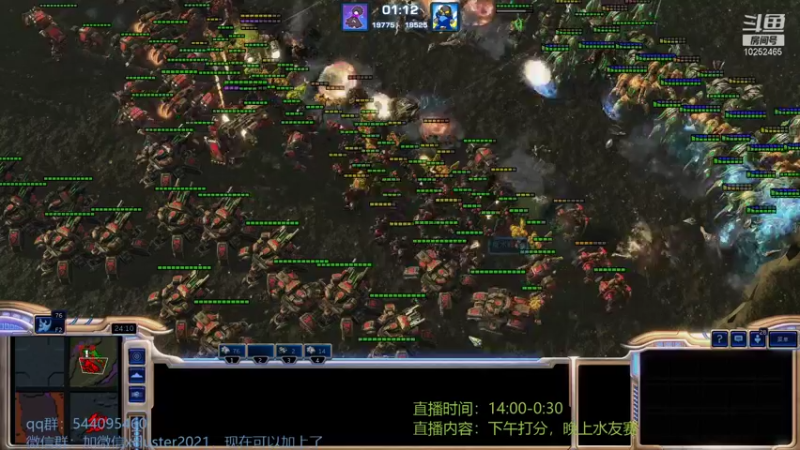 【2021-10-22 17点场】xcluster：星际酒馆，大堡垒重回战场