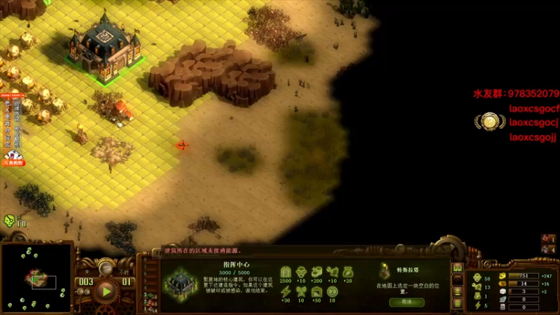 【2021-10-23 01点场】loveyou_qq：凌晨2点解说LVG vs GUARDIA