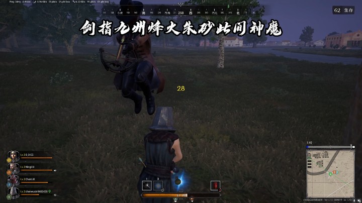 PUBG10.23万圣节模式【尘无心】