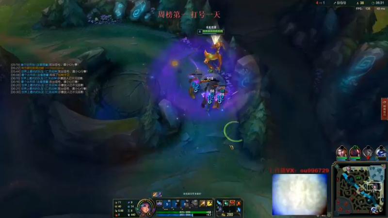 【2021-10-23 02点场】暗夜猎手光头强：第一vn：最纯粹的享受