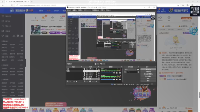 【2021-10-23 14点场】恶魔神：瑞兹王！没MVP叫爸爸！