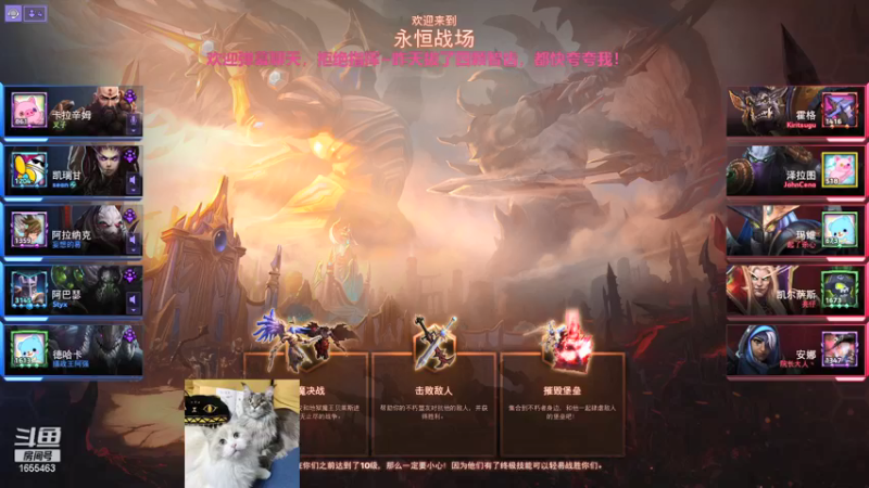 【2021-10-22 21点场】叉子是最可爱的：【叉子】爱打风暴的美女！