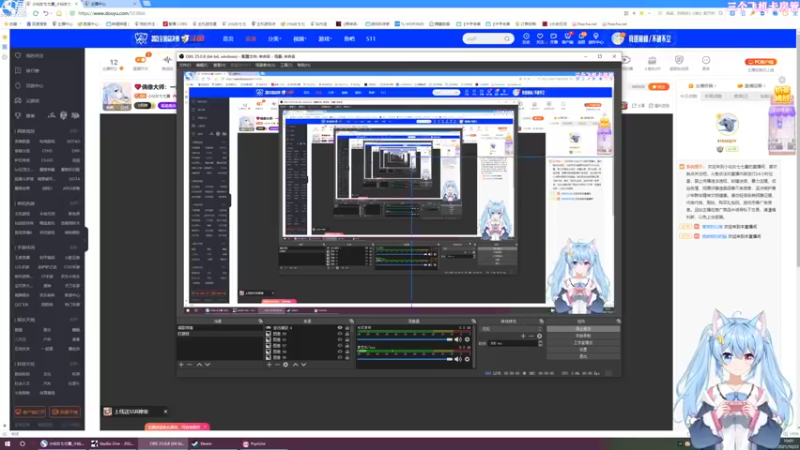 【2021-10-23 10点场】小仙女七七酱：❤偶像大师：一起成为偶像吧！二次元爱豆！
