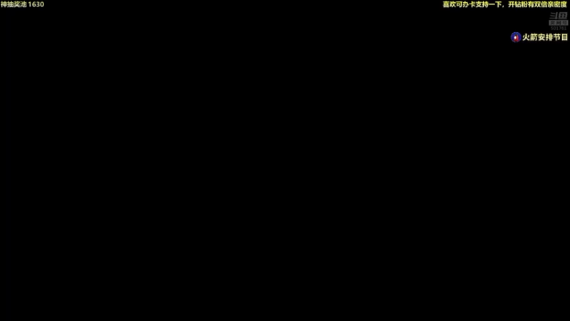 【2021-10-22 22点场】白白的胖胖呀：随便播一哈~ 501761