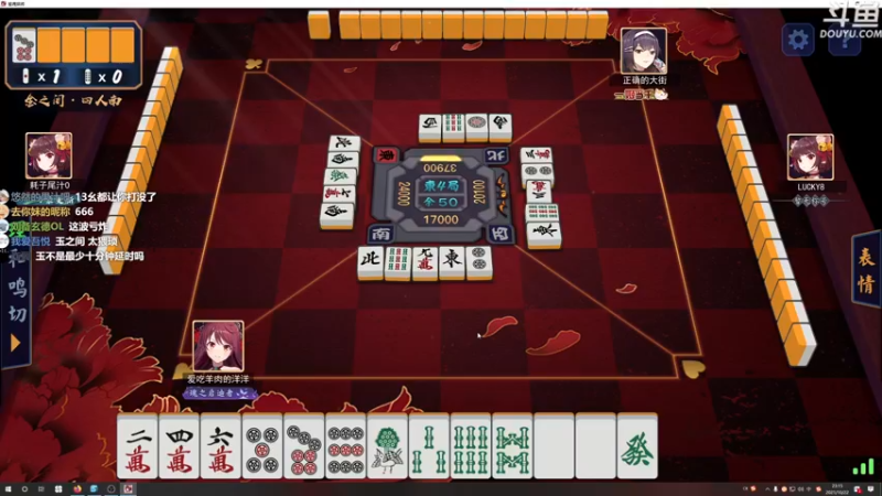 【2021-10-22 23点场】荣耀洋洋：【洋洋】小众，独立，单机游戏！