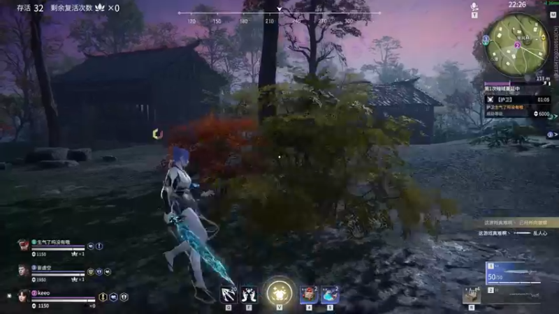 【2021-10-23 01点场】三酒OuO：斗鱼牢模^^