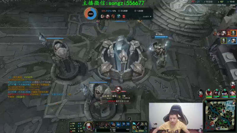 【2021-10-22 23点场】douyu丶松子：蛮王:版本T0 选到=包赢