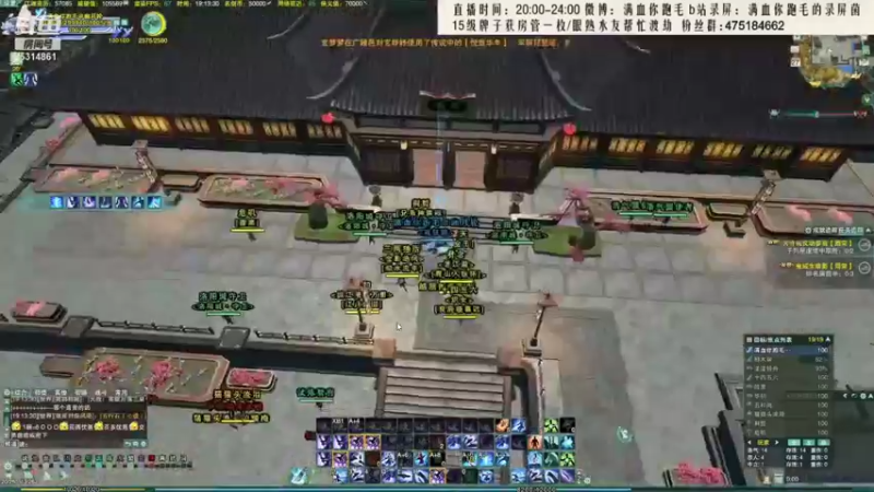 【2021-10-23 07点场】卷毛毛毛丶：【霸刀视角】单排2600！
