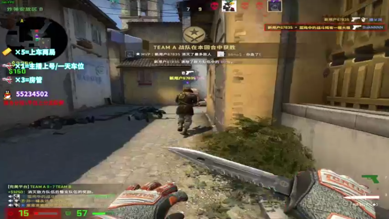 【2021-10-23 10点场】csgo沉默男孩：【沉默】新人主播求关注