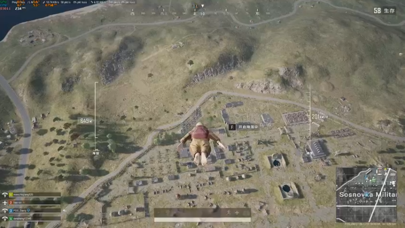 【2021-10-23 00点场】达立a：【风吹过八千里不及一句爱你】