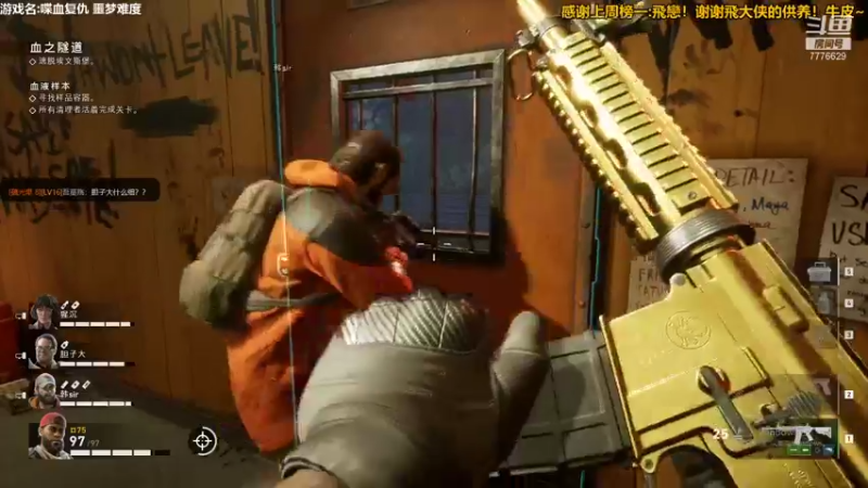 【2021-10-22 20点场】秀才冷男：637.日常复仇老兵！欢迎上车！搞起来！