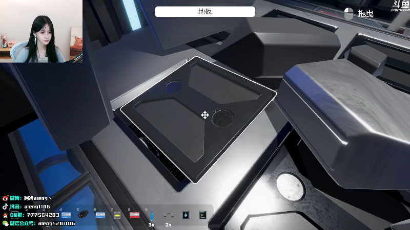 【英雄联盟】阿冷aleng丶的精彩时刻 20211023 00点场