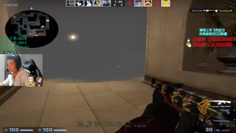 【2021-10-21 21点场】可可爱爱c2h：【c2h】我和bit脸上都有红疙瘩