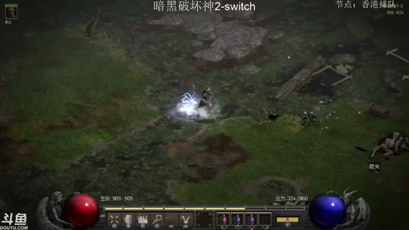【2021-10-23 09点场】老鹤K：NS暗黑2R 狼德之后来个彪马？