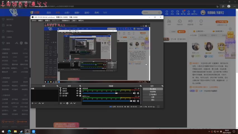 【2021-10-22 20点场】七潇丷：新恐怖游戏《灰冥界》！！！
